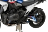 CARDAN PROTECTION STICKER PUIG BMW R1300GS '23-